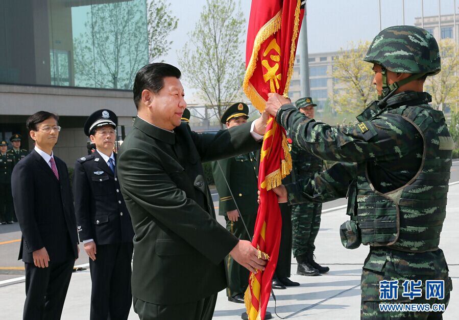 中国人民武装警察部队特种警察学院姜国营，一位英雄的传承与特种部队的骄傲，中国人民武装警察部队特种警察学院姜国营，英雄传承与特种荣耀的骄傲典范