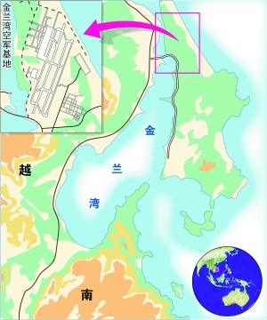 越南金兰湾地理位置详解，探索神秘的海洋之门，越南金兰湾，神秘海洋之门的地理位置详解探索
