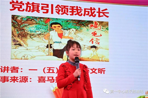 肖思远英雄事迹故事，无畏精神与卓越贡献的典范，肖思远，无畏精神与卓越贡献的楷模，英雄事迹传颂千古