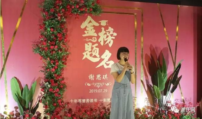 管家婆三肖思琪必中一期，揭秘彩票背后的秘密与策略，揭秘彩票背后的秘密与策略，管家婆三肖思琪必中一期探究