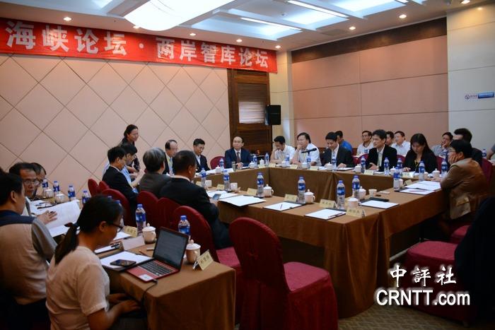 两岸研讨活动，深化交流，共谋发展，两岸研讨深化交流，共谋未来发展