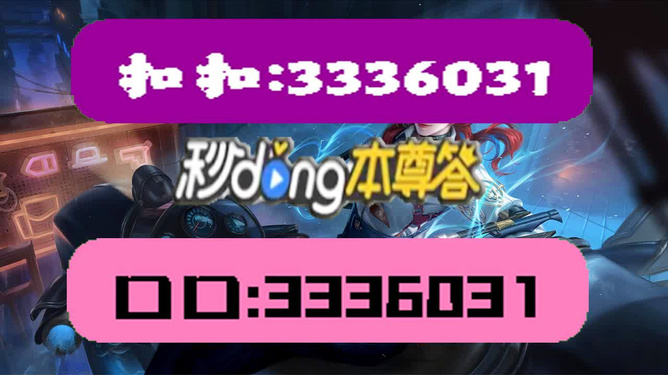 彩票世界揭秘/探索