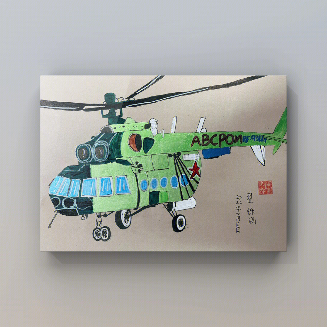 中国二十直升机之画，探索空中力量的壮丽画卷，中国空中力量壮丽画卷，二十直升机之画探索之旅