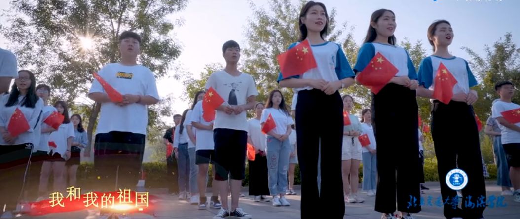 北京交通大学国庆阅兵方阵，荣耀与传承的展现，北京交通大学国庆阅兵方阵，荣耀传承的展现