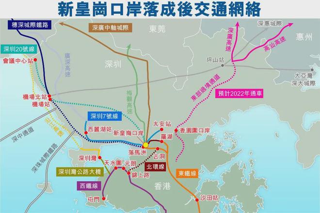 皇岗口岸到石岗军营，一站式出行指南与SEO优化，皇岗口岸至石岗军营一站式出行指南及SEO优化攻略