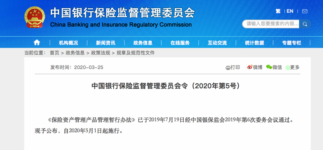 揭秘精准新传真背后的秘密，如何运用7777788888传真号码实现高效通信，揭秘精准传真背后的秘密，高效通信的秘诀与特定传真号码的运用
