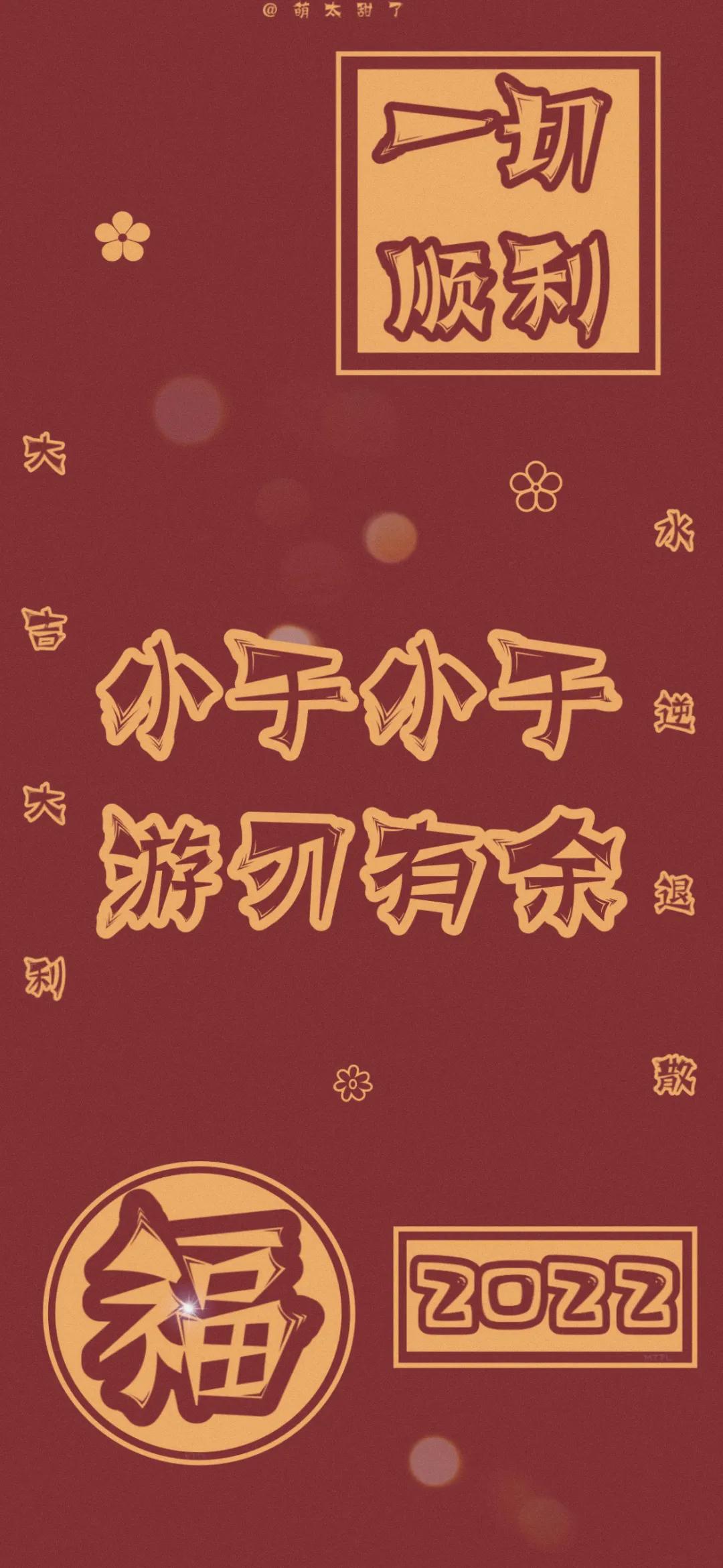 歼-20 2022号，中国空军的新锐力量，中国空军新锐力量，歼-20 2022号展翅翱翔