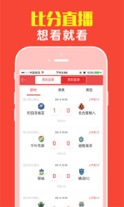 王中王最准一肖公开选料，揭秘精准预测背后的秘密，揭秘王中王精准预测生肖秘密，一肖公开选料揭秘精准预测背后的真相