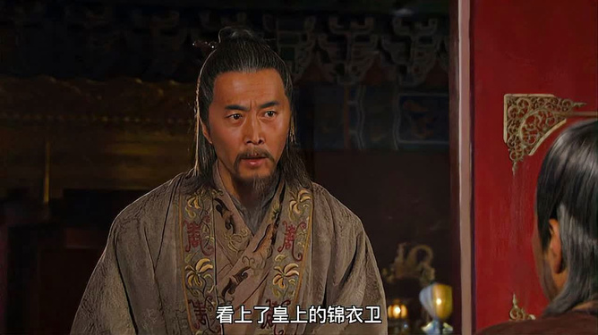 刘伯温一肖图630