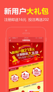 王中王四不像中一肖，揭秘神秘现象背后的真相，揭秘王中王四不像现象背后的真相
