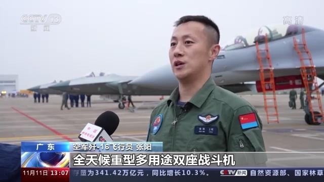 歼-16战斗机的远程打击能力，探讨其飞行距离与作战半径，歼-16战斗机的远程打击能力，飞行距离与作战半径探讨