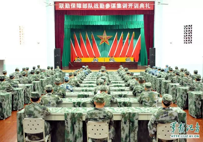 联勤保障中心概述及其职责与特点，有哪些值得我们了解的内容，联勤保障中心概览，职责、特点与值得关注的内容解析