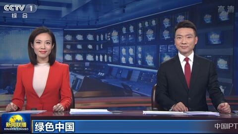 中国今日新闻联播，聚焦时事热点，解读最新动态，中国今日新闻联播，时事热点解读与最新动态聚焦