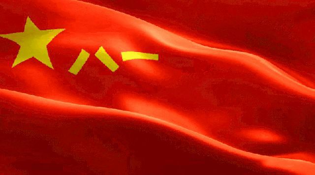 中国人民解放军军旗的旗面横直比及其象征意义，中国人民解放军军旗的横直比与深层象征意义