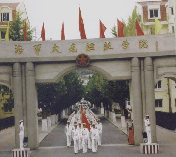 舰艇工资待遇，了解海军舰艇人员的薪酬体系，海军舰艇人员薪酬体系揭秘，工资待遇详解