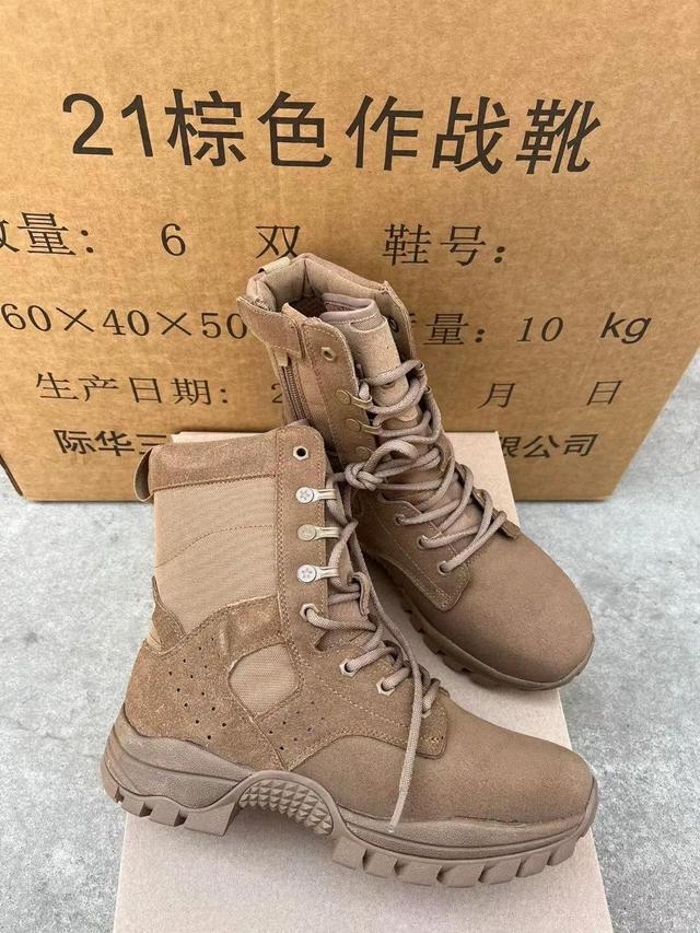 作战靴07式，设计、特点与应用，作战靴07式，设计原理、特点及应用场景解析