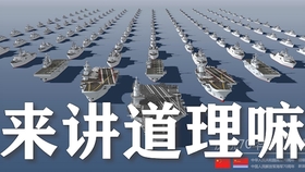 歼-15飞行表演视频，探索中国尖端战斗机的空中魅力，歼-15空中魅力，尖端战斗机的飞行表演视频探索