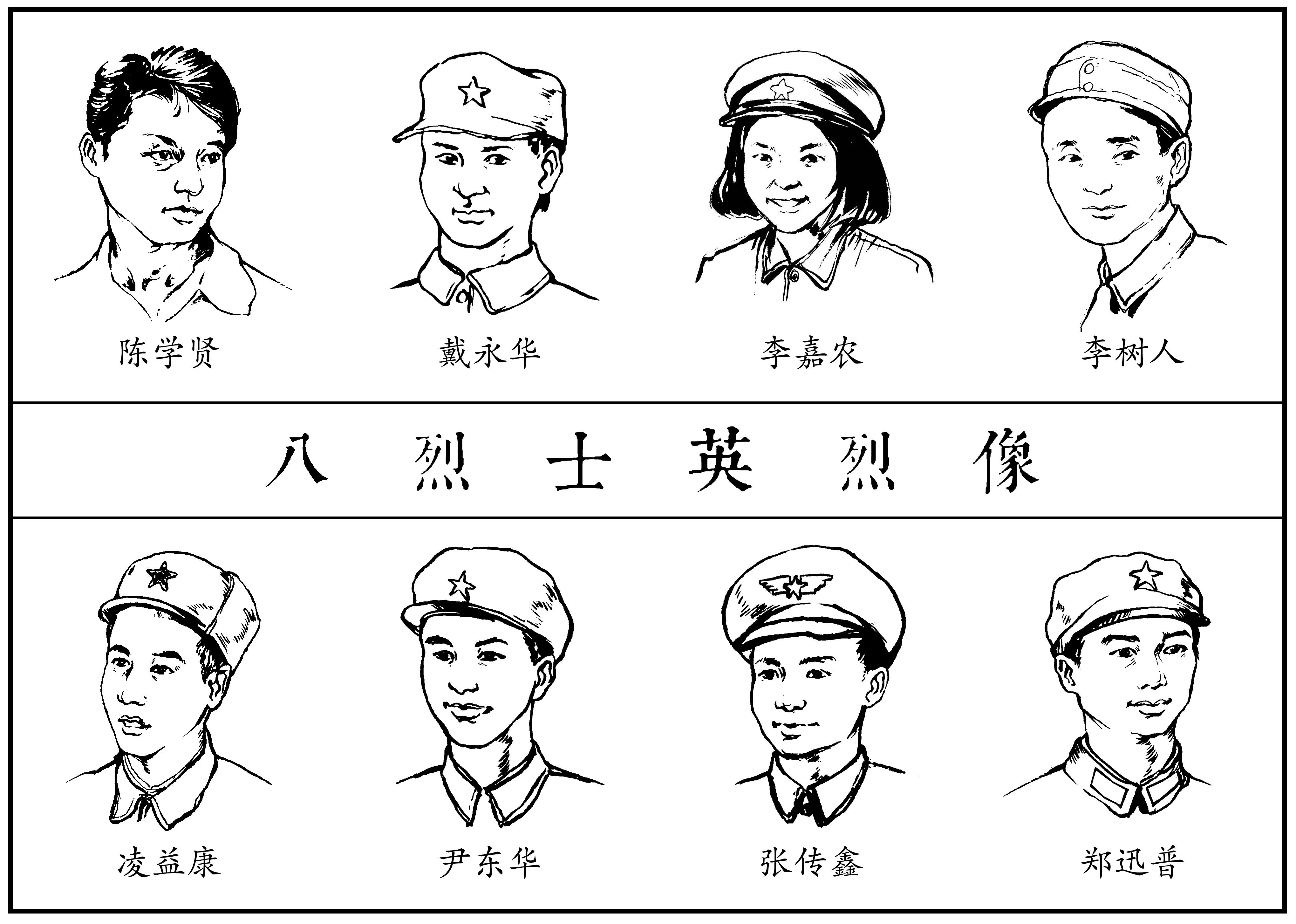 英雄，纪念抗美援朝70周年的历史回响与心灵震撼，英雄永恒，纪念抗美援朝七十周年，历史回响与心灵震撼之旅