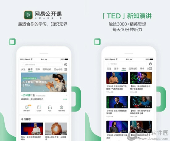 澳门六开奖今天开奖结果及彩票背后的故事，澳门六开奖今日开奖结果揭秘，彩票背后的故事引人关注