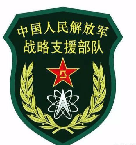 湖南邵阳洞口二炮改名，历史沿革与发展展望，湖南邵阳洞口二炮历史沿革与未来展望，改名背后的故事与前景展望