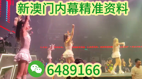 澳门今晚必开一肖是什么——揭秘生肖预测的真相，揭秘澳门生肖预测真相，今晚必开一肖究竟是何肖？