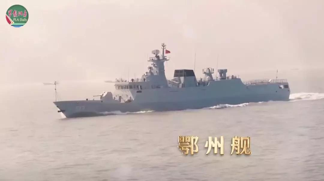 荆州舰最新动态，展现中国海军力量的新里程碑，荆州舰最新动态揭示，中国海军力量的崭新里程碑