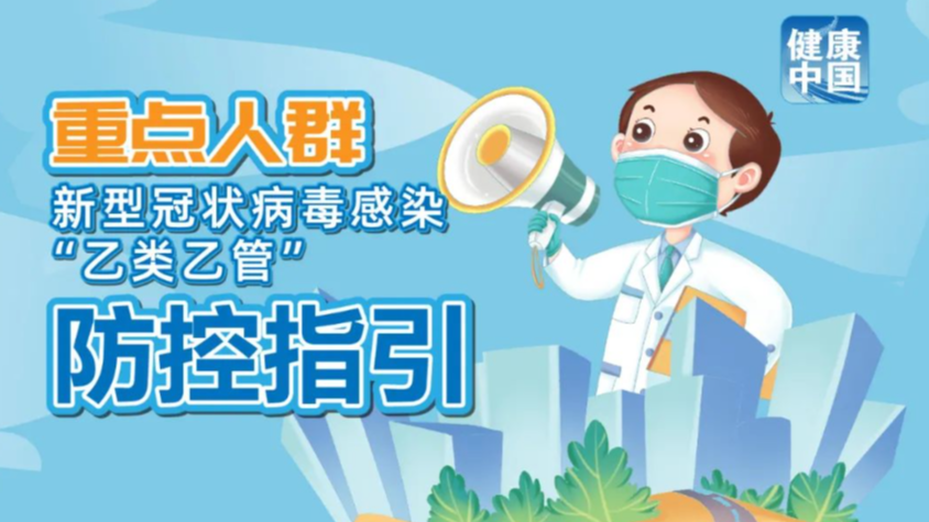 澳门管家婆，揭秘精准预测背后的秘密，实现100%精准预测！，澳门管家婆揭秘精准预测秘诀，实现百分百预测成功率！