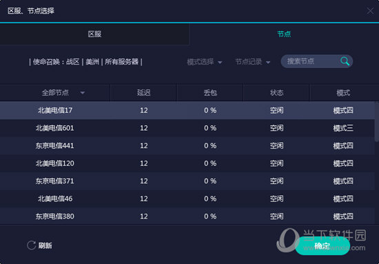 澳门六会彩开奖结果，揭秘彩票背后的秘密，澳门六会彩开奖揭秘，彩票背后的神秘面纱