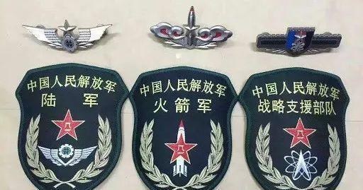 战略支援部队航天部队，探索宇宙的先锋力量，战略支援部队航天部队，宇宙探索的先锋力量