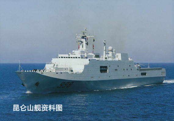 海军937舰登陆舰昆仑山，揭示其历史背景、性能特点与战略价值，海军登陆舰昆仑山，历史背景、性能特点与战略价值揭秘