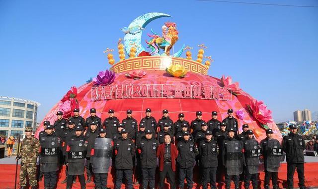 蓝田县人民武装部官网SEO优化文章，蓝田县人民武装部官网SEO优化策略解析