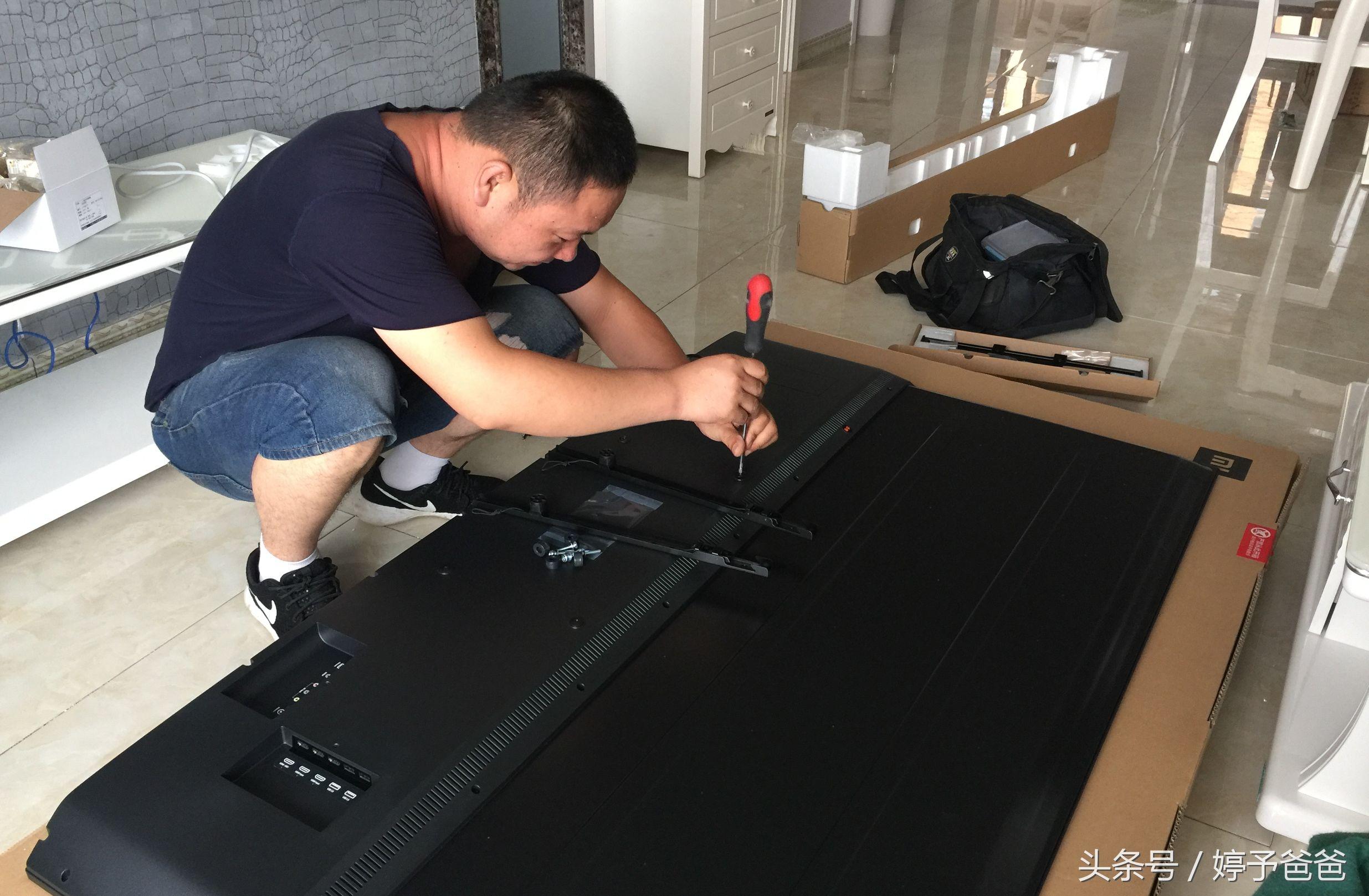 歼 第22页