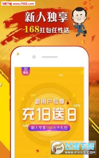 探寻王中王一肖，下载指南与深度解析，王中王一肖深度解析与下载指南