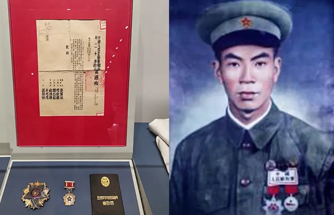 杨根思连长颁奖词，英勇无畏，忠诚担当的楷模，杨根思连长，英勇无畏、忠诚担当的楷模颁奖词