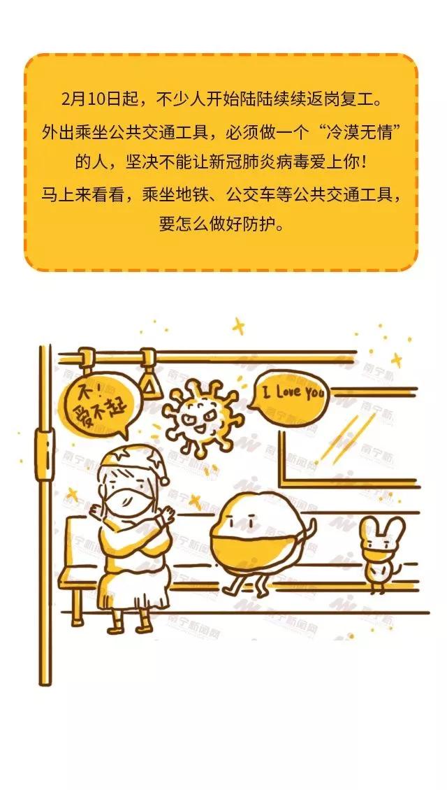 南宁今天发生的重大新闻，南宁今日重大新闻速递