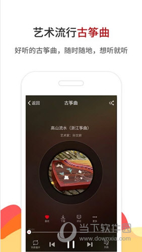 香港铁算算盘4887，揭秘其背后的秘密与优势，香港铁算算盘4887，揭秘背后的秘密与独特优势