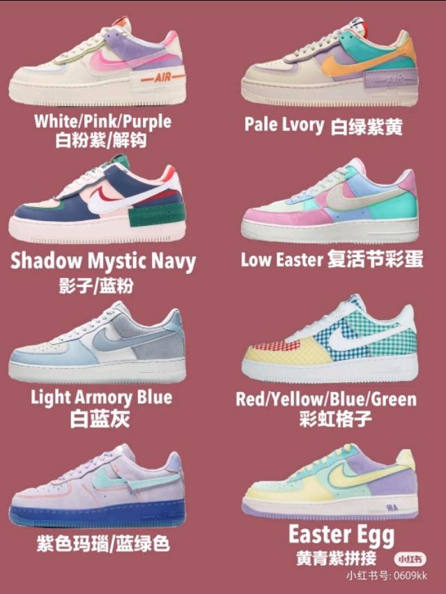 空军一号百科，揭秘传奇的空中力量，空军一号百科，揭秘传奇空中力量，展现无与伦比的空中力量传奇