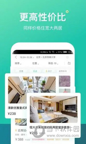 澳门天天彩六免费资料，探索彩票世界的秘密，澳门天天彩六免费资料揭秘彩票世界的奥秘