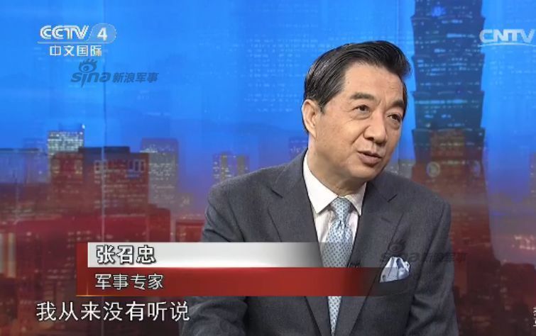 海峡两岸评论专家，深度解析与探讨两岸关系的新视角，海峡两岸关系新视角，评论专家深度解析与探讨
