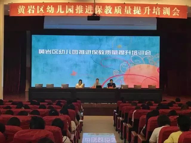 军转论坛风雨兼程111周年回顾与展望，军转论坛111周年回顾与未来展望