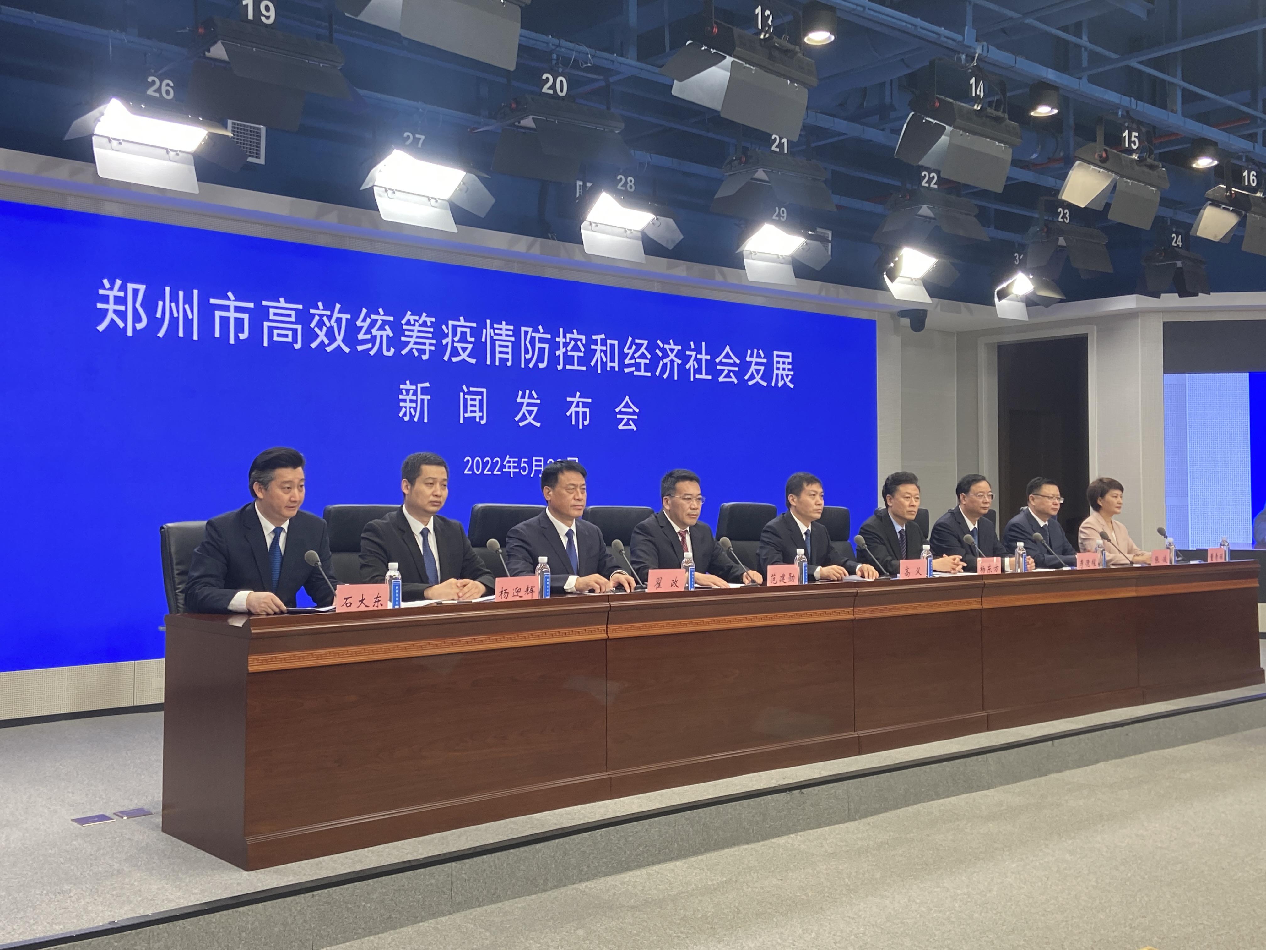今天新闻发布会直播在线观看，实时掌握最新动态，洞悉资讯前沿，今日新闻发布会直播，实时掌握最新动态，洞悉资讯前沿资讯
