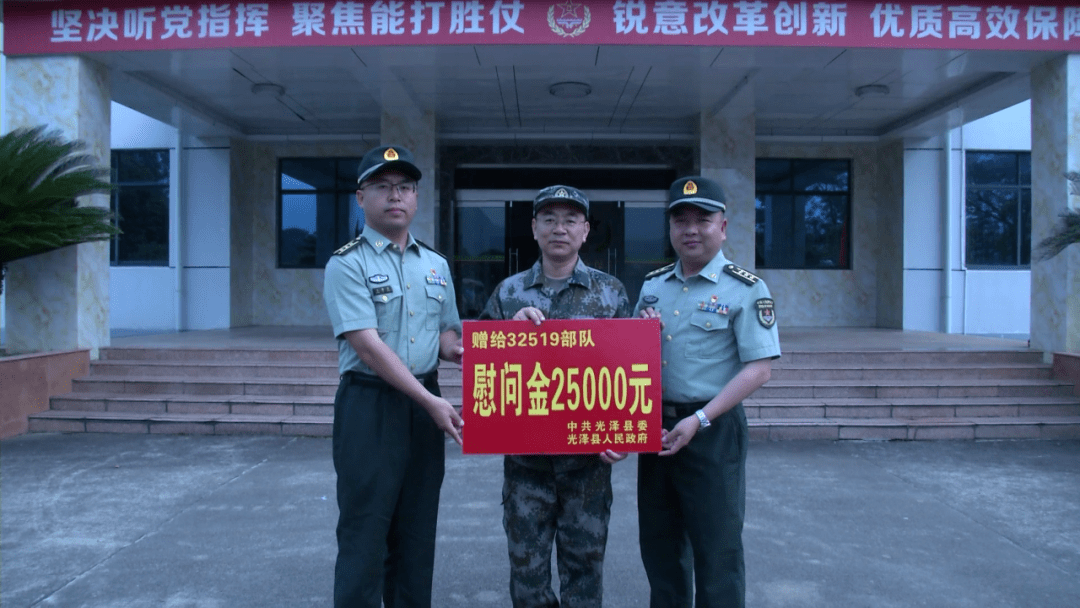 中国人民解放军95338部队，荣耀与使命的象征，中国人民解放军95338部队，荣耀与使命的骄傲象征