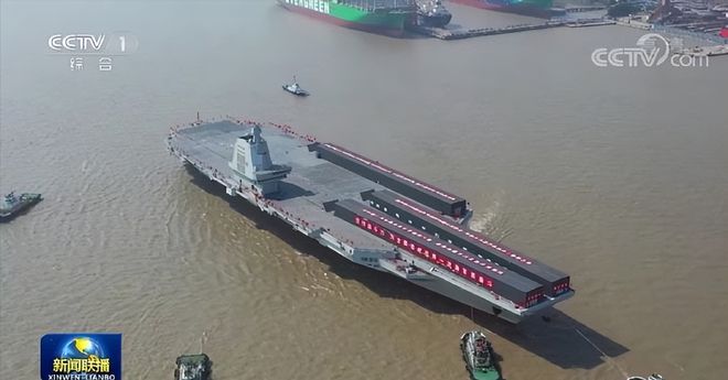 中国海军新里程碑，中国第三艘航母下水仪式隆重举行，中国海军新里程碑，第三艘航母下水仪式盛大举行