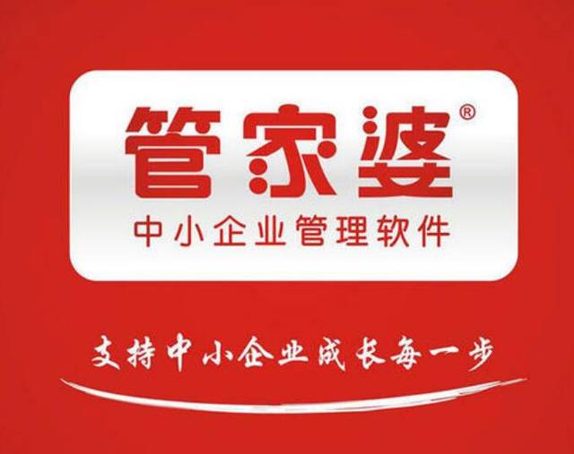 揭秘管家婆一码一肖，如何把握中奖机会，实现100%中奖梦想，揭秘管家婆一码一肖，中奖秘诀与实现梦想100%中奖的机会解析