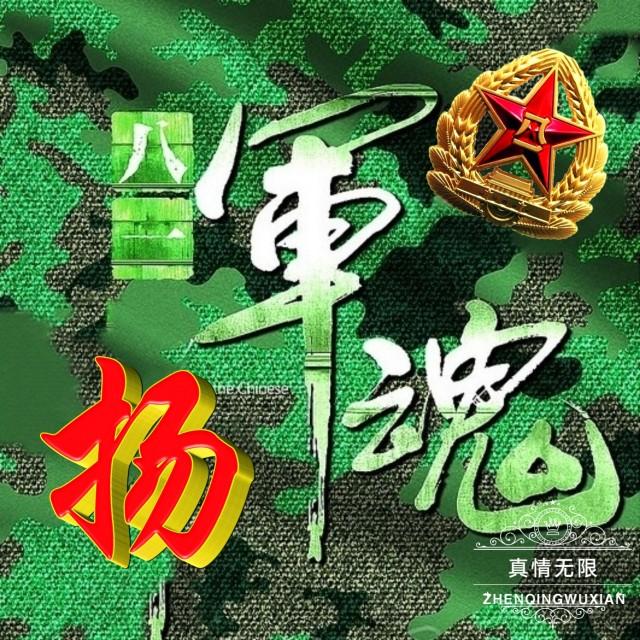 军旅背景图片高清无水印，荣耀与责任的无尽赞美，高清无水印军旅背景图片，荣耀与责任的赞歌