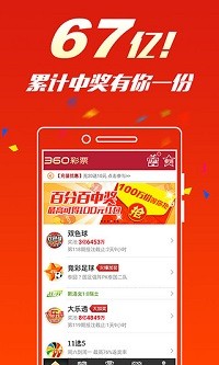 刘伯温今期正版必中一肖——揭秘预测玄机，刘伯温正版预测揭秘，必中一肖的玄机