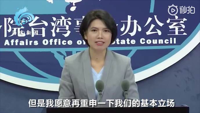 深度解析与应对建议