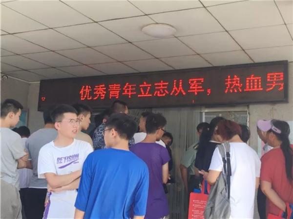 我为士兵征兵体检文章——守护国家安全的重要一环，士兵征兵体检，守护国家安全的关键环节