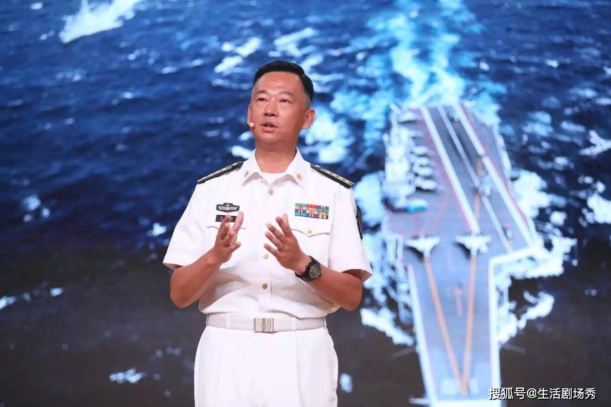 辽宁舰舰长的军衔与职责，辽宁舰舰长军衔与职责概述