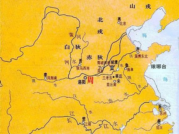 中国海军70周年阅舰式在线观看，历史与荣耀的见证，中国海军70周年阅舰式，历史与荣耀的在线见证